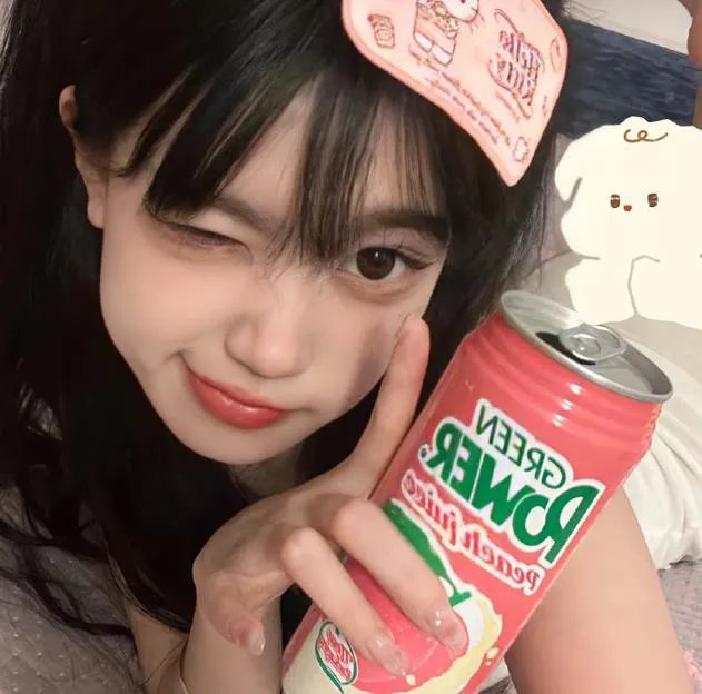 极度狂热